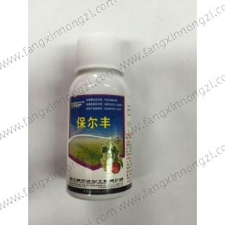 已唑醇