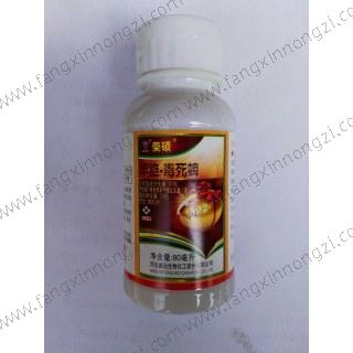 甲维·毒死蜱