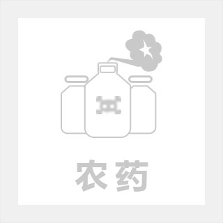 50%多菌灵.乙霉威可湿性粉剂
